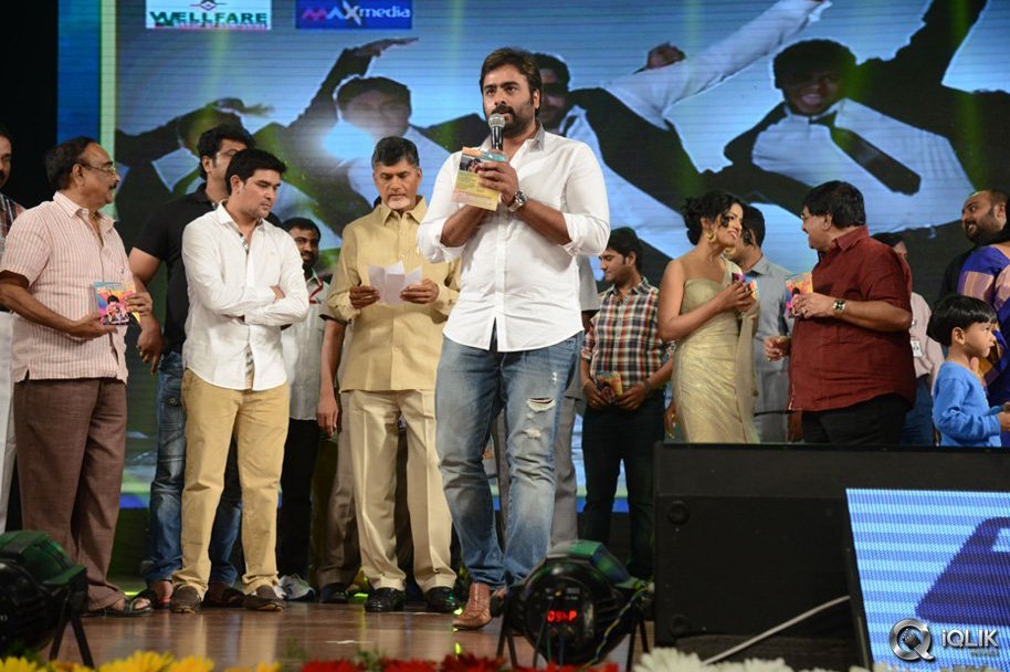 Rowdy-Fellow-Movie-Audio-Launch
